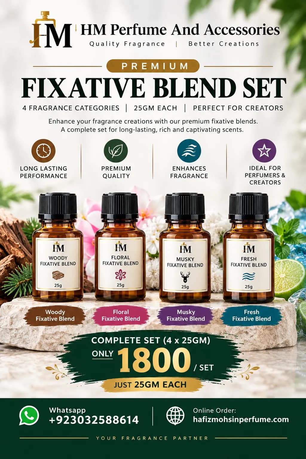 Fixative Blend Set 4 × 25g | Woody Floral Musky Fresh